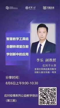 说明: C:\Users\pc01\AppData\Local\Temp\WeChat Files\af10a401405ecc08bb50ff2e8a6454f.jpg